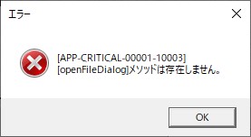 延長コード 短い 4個口 ACアダプタ対応 一括集中スイッチ付 4