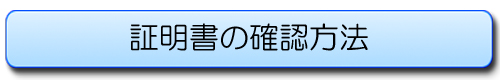 ؖ̊mF